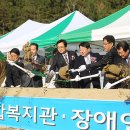 서구종합복지관 이미지