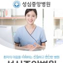안현로서5길 이미지