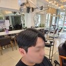 리안헤어 동탄시범2호점 | 두상 성형! 맞춤형 다운펌