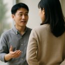 음성행정사사무소 이미지