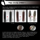 하카전자담배인천부평 이미지