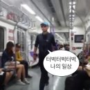 연지카정비 | 여수 다녀왔어요