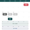 김천IC 이미지