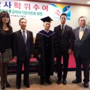 한서대학교 대학원 이미지