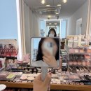 아르더 | [리뷰]차홍아르더 청담 메이크업 레슨 후기(금유나 수석실장님)