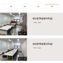 화성시평생학습관 이미지