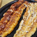 맛고을풍천장어 이미지
