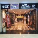 분당-341 이미지