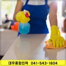 대우종합인력 이미지