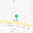 대소원주유소 이미지