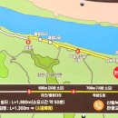 낙동강제방(1) Daum카페