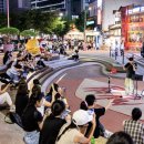 레드로드(어울마당로) 이미지