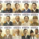 중등 한국사 이미지