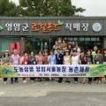 최정남농장 네이버블로그