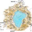 백두산 여행 4 ( 북파산문-이도백화- 길림성도문시-흑룡강성 목단강시-호텔-인천공항) 이미지