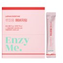 (주)피에스인터네셔널 이미지