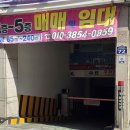 든든국밥&해장냉면(민푸드) | '내외동 국밥' 1위 조선돼지국밥김해점 내외동24시국밥맛집 현지인 후기