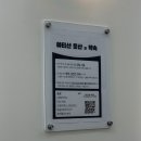 우아살롱 헤어&두피