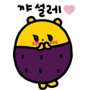 히어로보드게임카페계양구청점 이미지