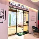 카인드짐24시휘트니스파장점 이미지