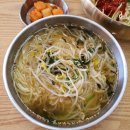 사천미용실 이미지