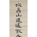 선원 경로당 이미지