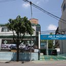 봄날모터스 이미지