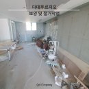 양정컴퍼니