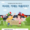 우리동네식당