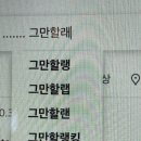 라운지목화공릉관