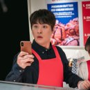 윤디벨롭