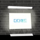 다다 태양광 이미지