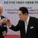 팔도비빔밥 이미지