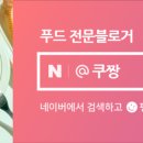올가비오