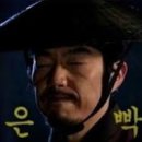 르마