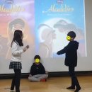 오잉글리쉬학원 이미지