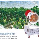 에드마㈜ 이미지