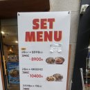 동경규동양천