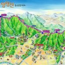 야탑2주민센타 내 이미지