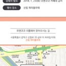 로앤코코 이미지