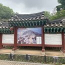 행주로15번길 이미지