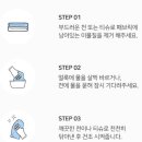 시간+공간Ⅱ 이미지