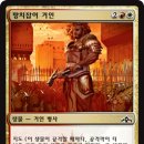 카드킹덤
