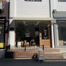 아우츠 | 2023년 2월 성수동 뿌셔뿌셔 / 성수동 팝업스토어, 편집샵 구경, 성수맛집 쵸리상경