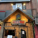 중원노인종합복지관 이미지