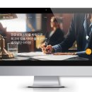 법무법인아이엠 티스토리