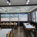 강릉 미역국 성게 듬뿍 들어있어 황토물회