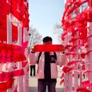 한강사업본부 | BTS 컴백 in 여의도 한강공원 | BTS 더시티 아리랑 서울 | BTS the City arirang 러브송 라운지 후기