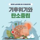 고려종합식품 이미지