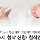 성균관대학교 수자원전문대학원 이미지